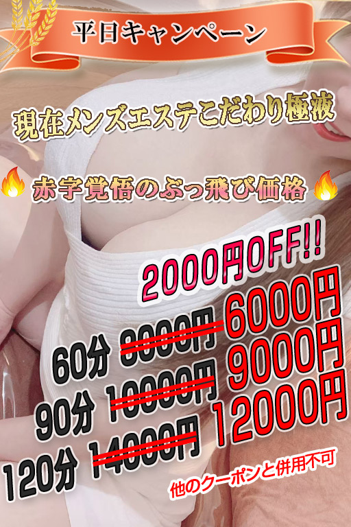 一宮の店Astyleです.jpg