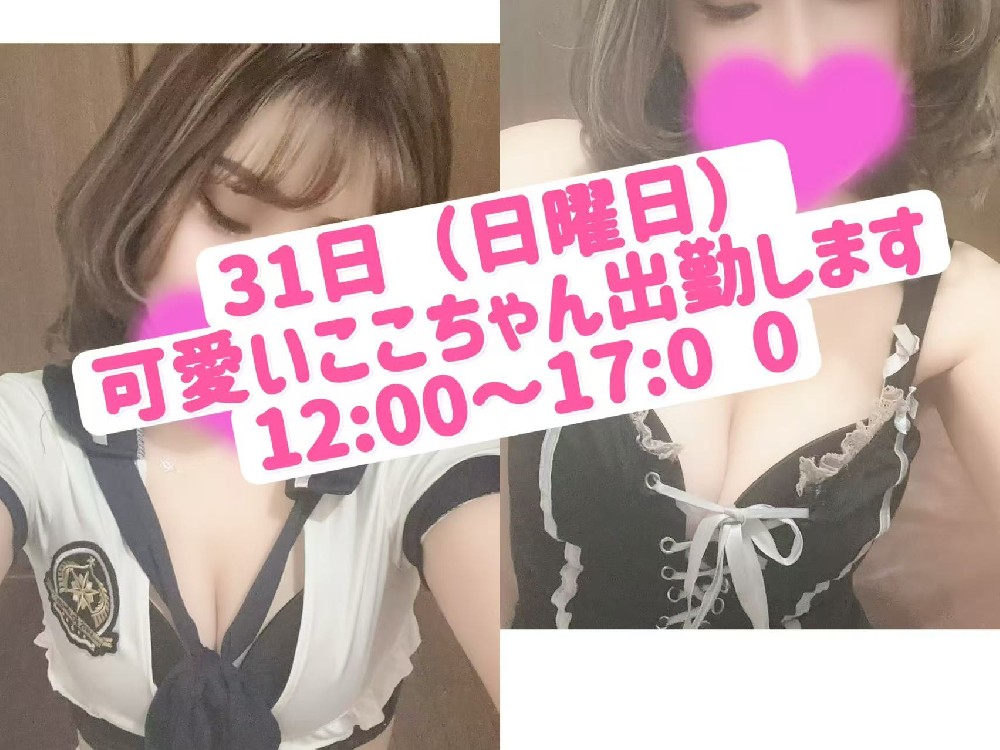 8060a41d07fee48c86fecd013f8e3f68.jpg